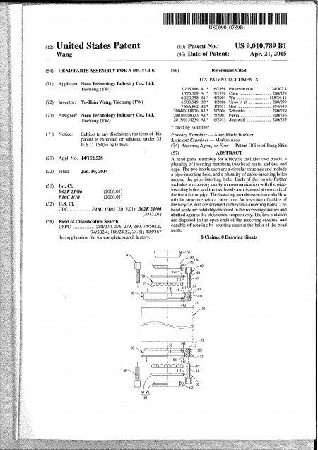 N.º de patente de EE. UU. US9010789B1-P2